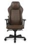 Gaming Chair Master Racer Schwarz / Braun - фото #2