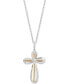 ფოტო #1 პროდუქტის Diamond Cross 18" Pendant Necklace (1/5 ct. t.w.) in Sterling Silver & 10k Gold