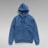 Фото #3 товара G-STAR Premium Core full zip sweatshirt