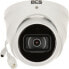 Фото #1 товара Камера видеонаблюдения BCS KAMERA IP BCS-DMIP2501IR-AI - 5 Mpx 2.8 mm