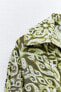 Фото #11 товара Платье-рубашка миди с принтом и ремнем ZARA
