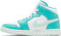 [DV2229-300] Womens Air Jordan Retro 1 Mid (W) 'Washed Teal'