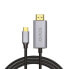 Фото #1 товара Savio USB-C to HDMI 2.0B cable 2m silver black gold tips CL-171 - Cable - Digital