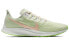 Nike Pegasus 36 AQ2210-002 Running Shoes