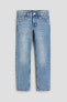 Фото #5 товара Comfort Slim Fit Jeans