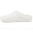 Фото #3 товара Tempur-Pedic Windsock Scuff Womens White Casual Slippers TP6033-027