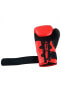 Фото #3 товара Boks Eldiveni Boxing Gloves