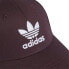 Фото #4 товара Adidas Originals Trefoil Baseball