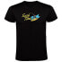 ფოტო #1 პროდუქტის KRUSKIS Surf Time short sleeve T-shirt