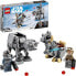 LEGO 75298 Star Wars Mikrofighter AT-AT gegen Tauntaun Luke Skywalker und die Walker AT-AT Minifiguren