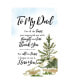 To My Dad Woodland Grace Series Wood Plaque with Easel, 6" x 9" - фото #1