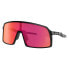 OAKLEY Sutro Prizm sunglasses