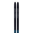 FISCHER Twin Skin Cruiser EF nordic skis pack