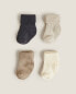 Фото #1 товара Multicoloured baby socks (pack of 4)