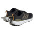 Фото #5 товара ADIDAS Ultrabounce Tr running shoes