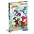 Child's Puzzle Spidey His Amazing Friends 60 Pieces Maxi