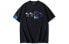 Everlast T E121001150 T-Shirt