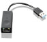 Фото #1 товара Lenovo 03X6840 - RJ-45 - USB 2.0 Type-A