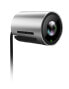 Фото #5 товара Веб-камера Yealink UVC30 851МП, 60 fps, 720p, 1080p, 3x, 222мм, 1/60 ~ 1/10000 с