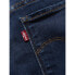 Фото #2 товара Levi´s ® 312 Shaping Slim jeans