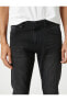 Фото #18 товара Skinny Fit Premium Kot Pantolon - Michael Jean