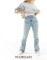 Фото #2 товара ASOS DESIGN Hourglass mid rise flare jeans in light blue