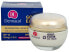 Омолаживающий дневной крем Caviar Rejuvenating Day Cream SPF 10 (Gold Elixir Day Cream) 50 мл