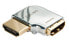 Lindy HDMI Adapter 90° left - HDMI - HDMI - Silver - фото #5