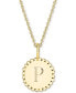ფოტო #5 პროდუქტის Initial Medallion Pendant Necklace in 14k Gold-Plated Sterling Silver, 18"