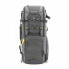 Фото #1 товара Vanguard ALTA SKY 66 - Backpack case - Any brand - Grey