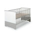 Фото #5 товара Babyzimmer Eco Silber (2-teilig)