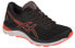 Asics Gel-Cumulus 20 1012A008-002 Running Shoes