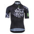 Фото #1 товара Q36.5 R2 short sleeve jersey