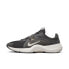 Фото #1 товара Nike in-Season TR 13 Work-outschoenen Voor Heren - Bruin