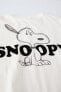 Snoopy peanuts™ t-shirt