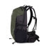 Фото #4 товара Montura Siella 25L backpack