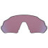 ფოტო #2 პროდუქტის OAKLEY Flight Jacket Prizm Road Lens