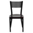 Фото #3 товара Hercules Series Black Grid Back Metal Restaurant Chair - Mahogany Wood Seat