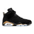 Фото #1 товара Nike Air Jordan 6 Retro Dmp