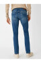 Erkek Orta İndigo Jeans 1KAM45018LD