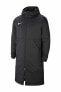 Фото #1 товара Спортивная куртка Nike M Syn Fl Rpl Park20 Sdf Jkt Erkek Mont CW6156-010-Черная