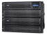 Фото #2 товара APC Smart-UPS - Sealed Lead Acid (VRLA) - 120 V - Black - 1200 VAh - 3 year(s) - REACH