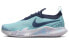 Кроссовки Nike Court React Vapor NXT CV0742-402