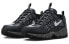 Nike Air Humara QS "Black Metallic" FJ7098-002 Trail Sneakers