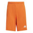 Фото #1 товара Shorts adidas Squadra 21 Jr GN8082