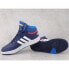 Adidas Hoops Mid 30