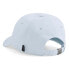 Фото #2 товара Puma Prime Dad Cap Mens Size OSFA Athletic Casual 02460505