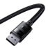 Фото #7 товара Kabel DisplayPort 8K 60Hz High Definition Series 5m czarny