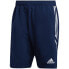 Фото #1 товара Shorts adidas Condivo 22 Downtime M HA6265