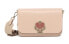 Фото #1 товара Сумка-рюкзак Kate Spade Nicola розовая